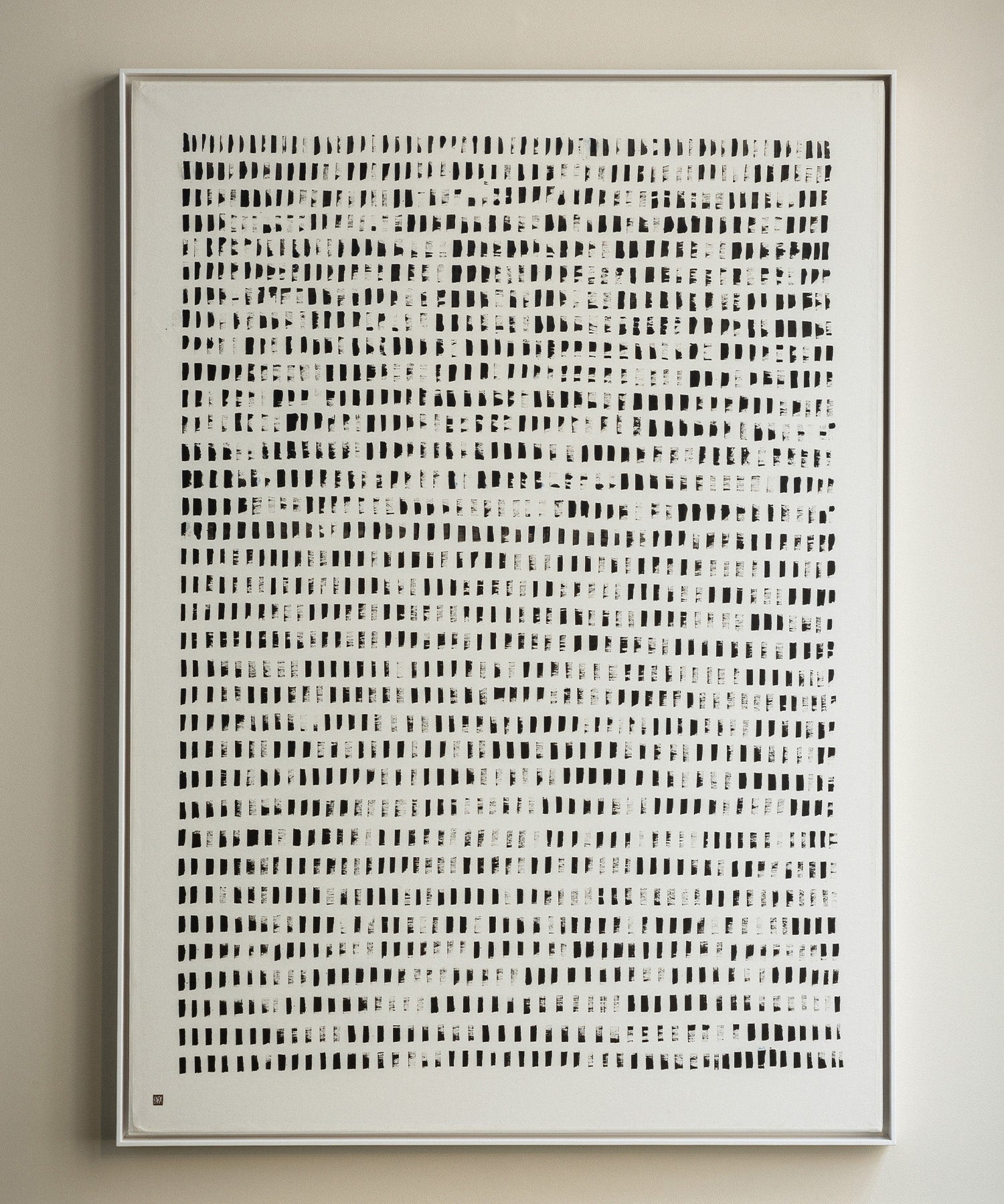 ZEBRES Peinture « Traits Multiples »